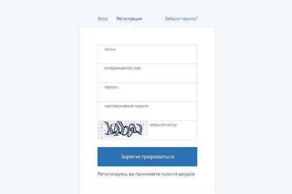 Кракен ссылки krakenwebs org