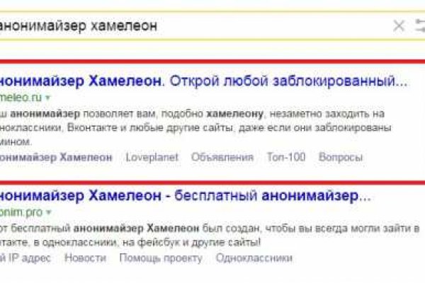 Кракен адрес тор