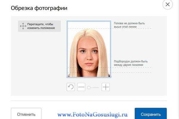 Кракен активная ссылка