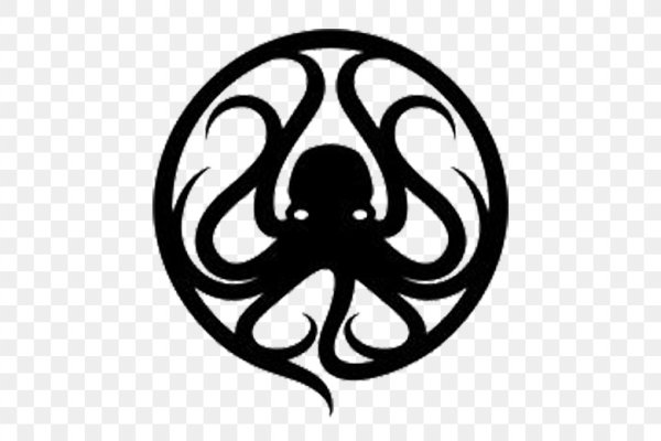 Kraken ссылки актуальные 2025 г