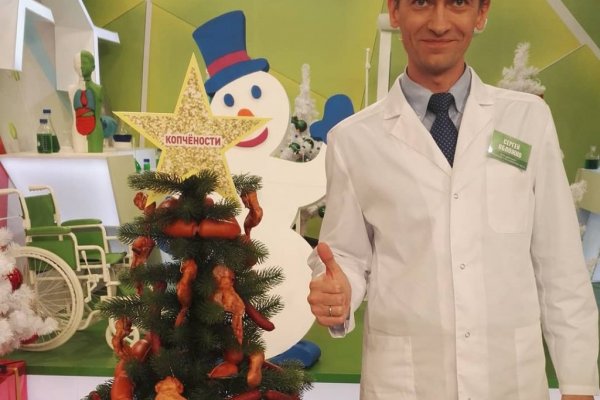 Где брать ссылки на кракен