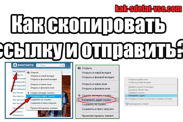 Кракен порошок