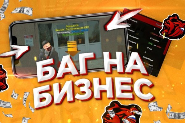 Kraken darknet ссылка