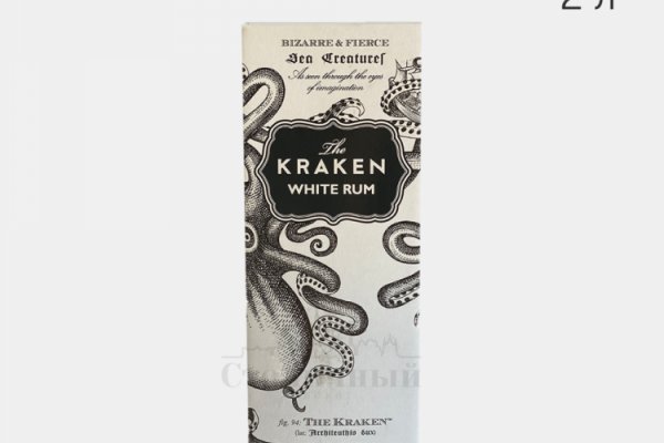 Kraken ссылка зеркало официальный