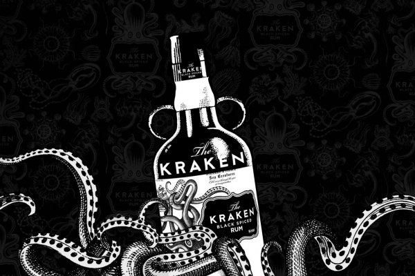 Kraken актуальные ссылки официальный сайт