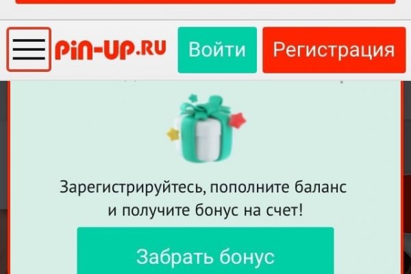 Кракен kr2web in сайт официальный