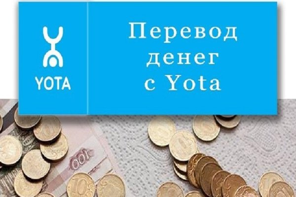 Кракен ты знаешь где покупать