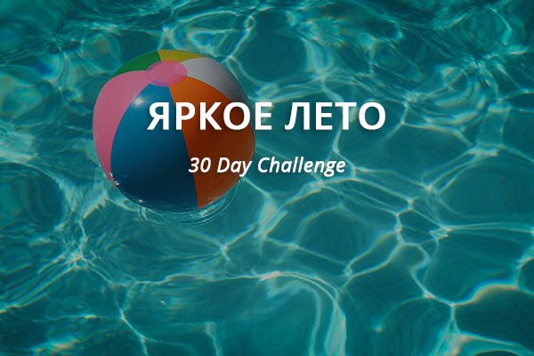 Что такое кракен маркет торкнет