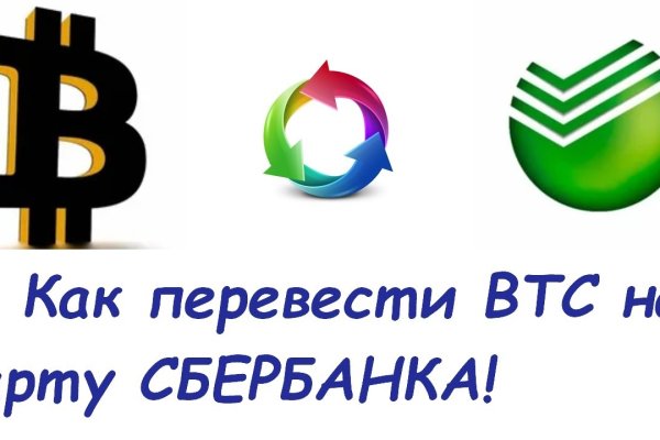 Кракен клир ссылка