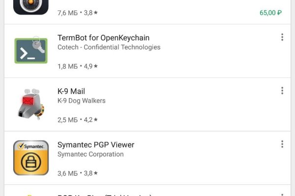 Как зарегистрироваться на кракене