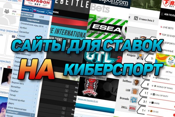 Ссылка на кракен kr2link co