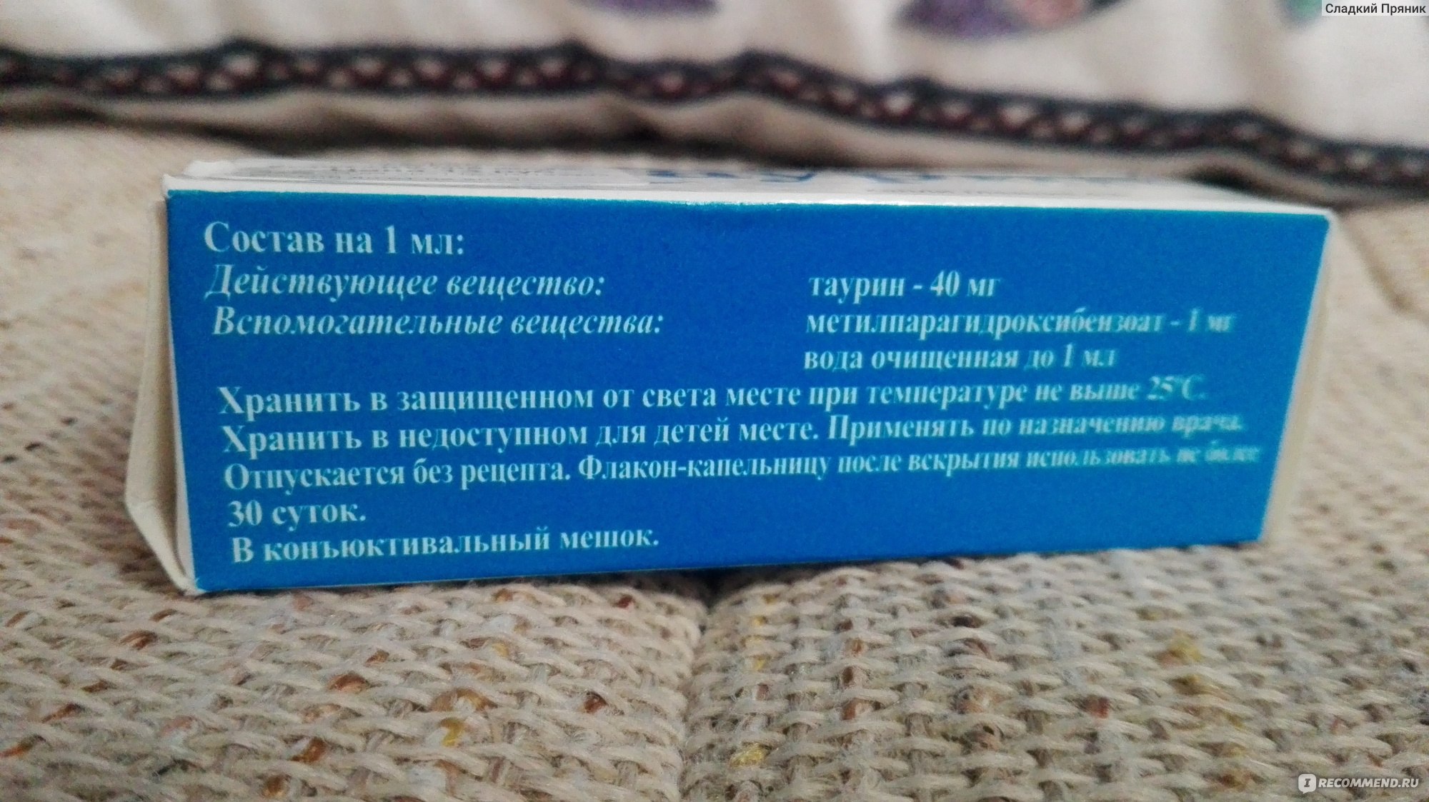 Сайт кракен что это такое
