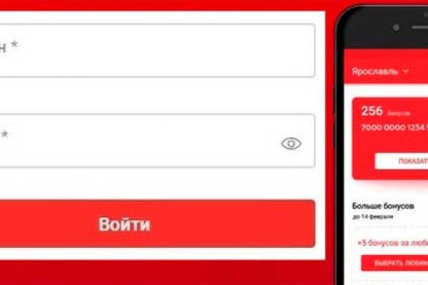 Кракен сайт kr2web