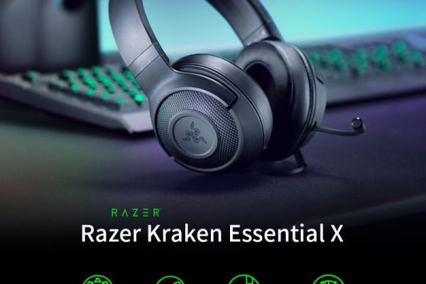 Kraken настоящая ссылка