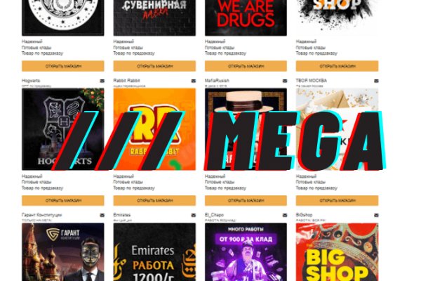 Kraken darknet marketplace