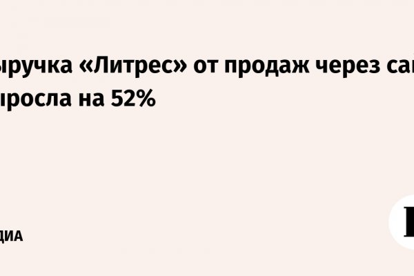Kraken ссылка зеркало рабочее
