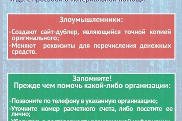 Через какой браузер можно зайти на кракен