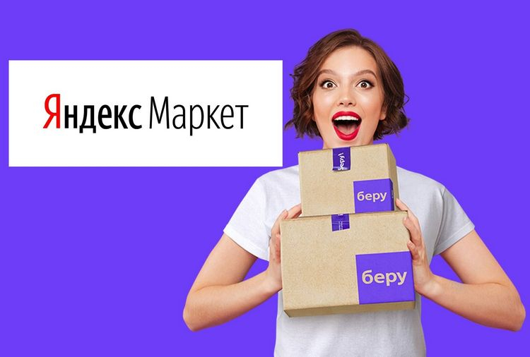 Список сайтов даркнета